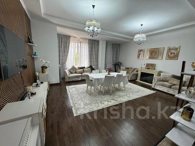 3-бөлмелі пәтер · 136 м² · 1/4 қабат, Мирас ш/а. 157, бағасы: 140 млн ₸ в Алматы, Бостандыкский р-н