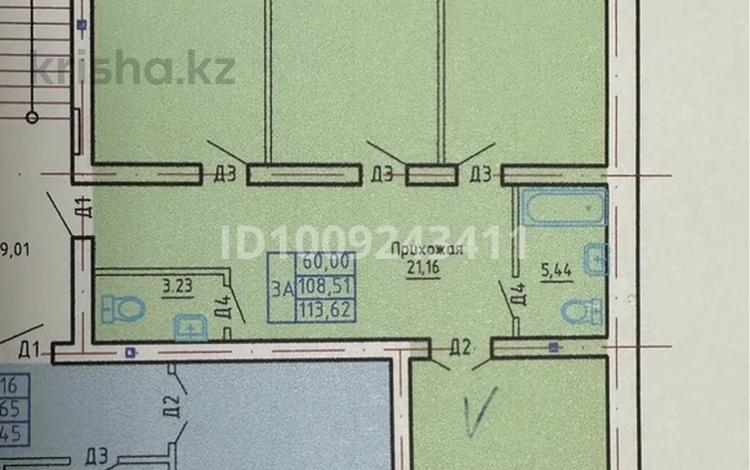 3-бөлмелі пәтер · 113.62 м² · 2/5 қабат, мкр. Алтын орда, Ораз Татеулы 15а, бағасы: 38 млн ₸ в Актобе — фото 2