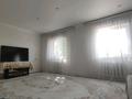 Жеке үй · 4 бөлме · 90 м² · 3 жүзд., Жұлдыз ш/а, бағасы: 18.9 млн ₸ в Уральске, мкр Жулдыз — фото 2