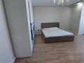 4-комнатная квартира · 142 м² · 3/5 этаж, Новый город, Мангилик ел за 65 млн ₸ в Актобе — фото 3