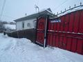 Жеке үй · 4 бөлме · 78.2 м² · 5 жүзд., Высоковольтная 7А — Высоковольтная 7а, Посёлок Красина, бағасы: 19 млн ₸ в Усть-Каменогорске, Ульбинский