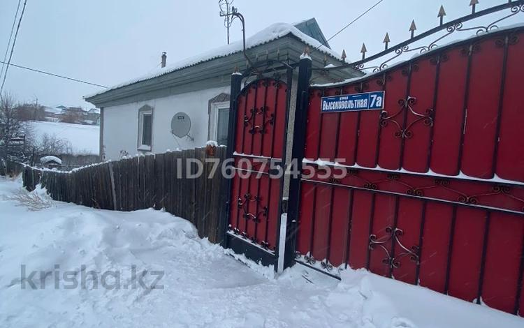 Жеке үй · 4 бөлме · 78.2 м² · 5 жүзд., Высоковольтная 7А — Высоковольтная 7а, Посёлок Красина, бағасы: 19 млн ₸ в Усть-Каменогорске, Ульбинский — фото 14