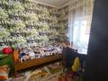 Жеке үй · 4 бөлме · 78.2 м² · 5 жүзд., Высоковольтная 7А — Высоковольтная 7а, Посёлок Красина, бағасы: 19 млн ₸ в Усть-Каменогорске, Ульбинский — фото 4