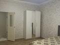 1-бөлмелі пәтер · 50 м² · 4/14 қабат, мкр Нурсат 2, Назарбаева, бағасы: 250 000 ₸ в Шымкенте, Каратауский р-н — фото 7