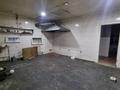Промбаза · 20 соток, Наманганская за 990 000 ₸ в Алматы, Турксибский р-н — фото 8
