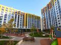 1-комнатная квартира · 42.1 м² · 7/16 этаж, проспект Аль-Фараби 44/1 за 25.6 млн ₸ в Астане, Есильский р-н — фото 22