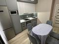 2-комнатная квартира · 57.2 м² · 14/16 этаж, Санжара Асфендиярова 3 за 41 млн ₸ в Астане, Нура р-н — фото 3