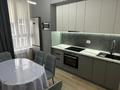 2-комнатная квартира · 57.2 м² · 14/16 этаж, Санжара Асфендиярова 3 за 41 млн ₸ в Астане, Нура р-н — фото 5