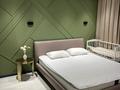 4-бөлмелі пәтер · 115 м² · 5/10 қабат, Максут Нарикбаев 22, бағасы: 88.5 млн ₸ в Астане, Нура р-н — фото 19