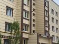 1-комнатная квартира · 28.1 м² · 5/5 этаж, Бородина 227/1 за 10.5 млн ₸ в Костанае — фото 16