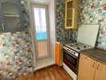 1-комнатная квартира · 28.1 м² · 5/5 этаж, Бородина 227/1 за 10.5 млн ₸ в Костанае — фото 7