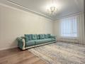 4-комнатная квартира · 112.9 м² · 7/9 этаж, Е 489 за 80 млн ₸ в Астане, Нура р-н