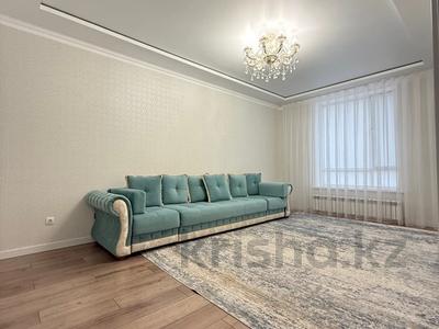4-комнатная квартира · 112.9 м² · 7/9 этаж, Е 489 за 80 млн ₸ в Астане, Нура р-н