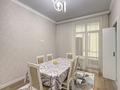 4-комнатная квартира · 112.9 м² · 7/9 этаж, Е 489 за 80 млн ₸ в Астане, Нура р-н — фото 7