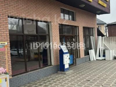 Свободное назначение · 250 м² за 110 млн ₸ в Алматы, Турксибский р-н