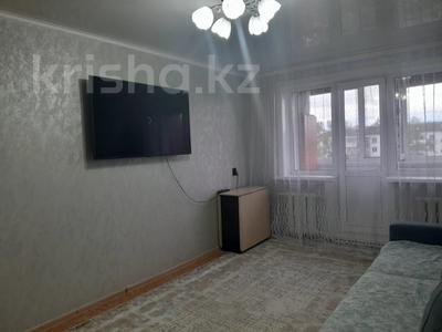 2-комнатная квартира · 42.5 м² · 5/5 этаж, мусрепова за 15.5 млн ₸ в Петропавловске