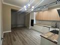 4-комнатная квартира · 132 м² · 1/3 этаж, Московская 7 за 66 млн ₸ в Уральске — фото 33