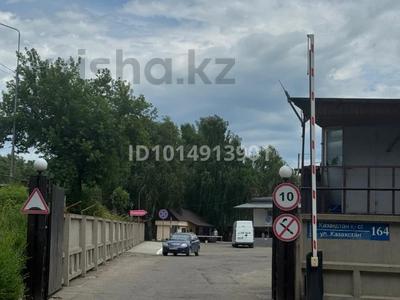 Еркін, кеңселер, қоймалар · 1 м², бағасы: 3 000 ₸ в Усть-Каменогорске