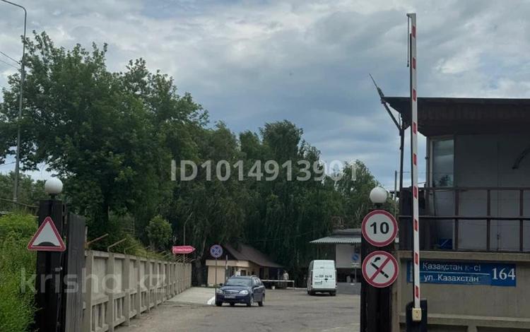 Свободное назначение, офисы, склады · 1 м² за 3 000 ₸ в Усть-Каменогорске — фото 2