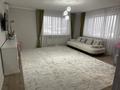 3-бөлмелі пәтер · 90 м² · 5/5 қабат, Думан-2 ш/а. 8, бағасы: 50 млн ₸ в Алматы, Медеуский р-н