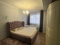 3-бөлмелі пәтер · 90 м² · 5/5 қабат, Думан-2 ш/а. 8, бағасы: 50 млн ₸ в Алматы, Медеуский р-н — фото 3