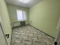 Отдельный дом · 6 комнат · 230 м² · 5.28 сот., Юрия Гагарина за 40 млн ₸ в Костанае — фото 21