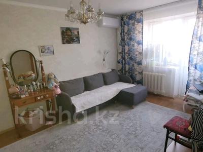 3-комнатная квартира · 55 м² · 4/4 этаж, мкр Коктем-2 — ул. Бухар Жирау 50а за 39.5 млн 〒 в Алматы, Бостандыкский р-н