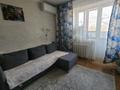 3-комнатная квартира · 55 м² · 4/4 этаж, мкр Коктем-2 — ул. Бухар Жирау 50а за 39.5 млн 〒 в Алматы, Бостандыкский р-н — фото 8