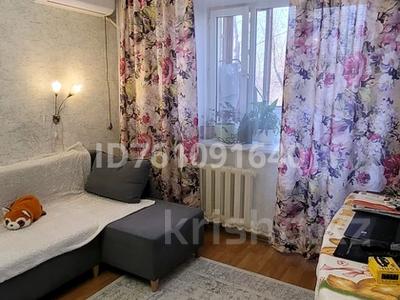 3-комнатная квартира · 55 м² · 4/4 этаж, мкр Коктем-2 — ул. Бухар Жирау АТАКЕНТ за 43.5 млн 〒 в Алматы, Бостандыкский р-н