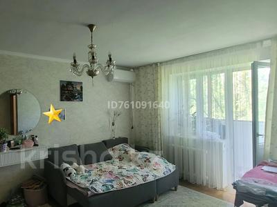3-бөлмелі пәтер · 55 м² · 4/4 қабат, Көктем-2 ш/а., Бухар жирау, бағасы: 41.5 млн ₸ в Алматы, Бостандыкский р-н