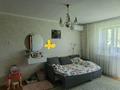 3-бөлмелі пәтер · 55 м² · 4/4 қабат, Көктем-2 ш/а., Бухар жирау, бағасы: 41.5 млн ₸ в Алматы, Бостандыкский р-н — фото 2
