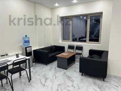 Кеңселер · 40 м², бағасы: 420 000 ₸ в Алматы, Ауэзовский р-н