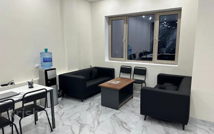 Офисы · 40 м² за 420 000 ₸ в Алматы, Ауэзовский р-н — фото 2