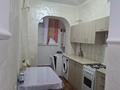 4-бөлмелі пәтер · 94.2 м² · 2/2 қабат, Ыдырысова — Рыскулова 61, бағасы: 14 млн ₸ в  — фото 9