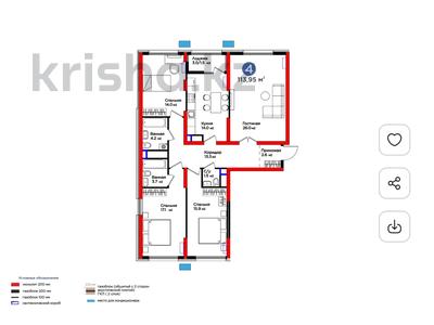 4-бөлмелі пәтер · 114 м², мкр Нурсат 2, Байтерекова — 15% скидка, бағасы: ~ 60.6 млн ₸ в Шымкенте, Каратауский р-н