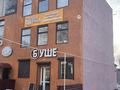 Кеңселер, дүкендер мен бутиктер · 150 м², бағасы: 55 млн ₸ в Аксае