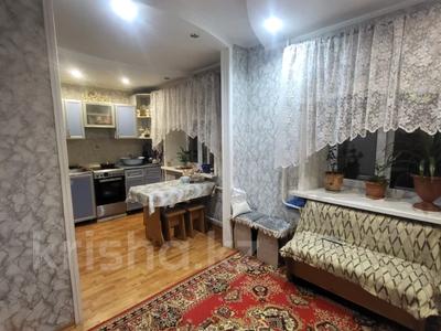 4-комнатная квартира · 64.7 м² · 4/5 этаж, Гагарина 44 за 24 млн ₸ в Павлодаре
