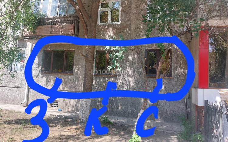 2-бөлмелі пәтер · 42 м² · 1/5 қабат, Кабанбай батыра 12 — Юбилейка, бағасы: 24 млн ₸ в Шымкенте, Аль-Фарабийский р-н — фото 4