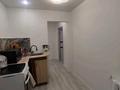 2-бөлмелі пәтер · 50 м² · 1/10 қабат, Камзина 350, бағасы: 19 млн ₸ в Павлодаре — фото 13