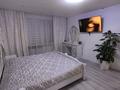 2-бөлмелі пәтер · 50 м² · 1/10 қабат, Камзина 350, бағасы: 19 млн ₸ в Павлодаре — фото 4