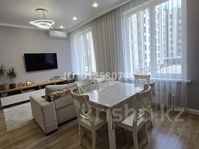4-комнатная квартира · 100 м² · 3/9 этаж, Байтурсынова 10/2 — Жумабаева за 79.9 млн ₸ в Астане, Алматы р-н