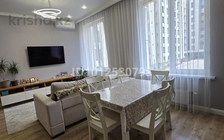 4-комнатная квартира · 100 м² · 3/9 этаж, Байтурсынова 10/2 — Жумабаева за 79.9 млн ₸ в Астане, Алматы р-н — фото 23