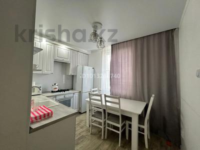 3-бөлмелі пәтер · 69 м² · 5/9 қабат, 5 микрорайон 32, бағасы: 200 000 ₸ в Аксае