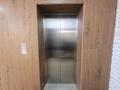 Өнеркәсіптік база · 185 сотық, мкр Новый Город 1/40, бағасы: 2 050 ₸ в Караганде, Казыбек би р-н — фото 18