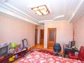4-комнатная квартира · 117 м² · 10/25 этаж, Абиша Кекилбайулы 270 за 78 млн ₸ в Алматы, Бостандыкский р-н — фото 2