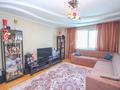 4-комнатная квартира · 117 м² · 10/25 этаж, Абиша Кекилбайулы 270 за 78 млн ₸ в Алматы, Бостандыкский р-н — фото 5