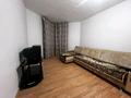 1-комнатная квартира · 41 м² · 8/9 этаж, мкр Нуркент, Нуркент (Алгабас-1) мкр 41 — Момышұлы Рыскулова за 160 000 ₸ в Алматы, Алатауский р-н — фото 7