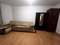 1-комнатная квартира · 41 м² · 8/9 этаж, мкр Нуркент, Нуркент (Алгабас-1) мкр 41 — Момышұлы Рыскулова за 160 000 ₸ в Алматы, Алатауский р-н — фото 9