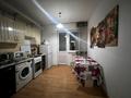 1-комнатная квартира · 41 м² · 8/9 этаж, мкр Нуркент, Нуркент (Алгабас-1) мкр 41 — Момышұлы Рыскулова за 160 000 ₸ в Алматы, Алатауский р-н — фото 3