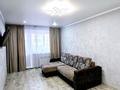 2-бөлмелі пәтер · 50 м² · 2/5 қабат, Н.Назарбаева 111 — Абая, бағасы: 20 000 ₸ в Петропавловске